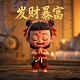 玩游戏领红包是什么套路